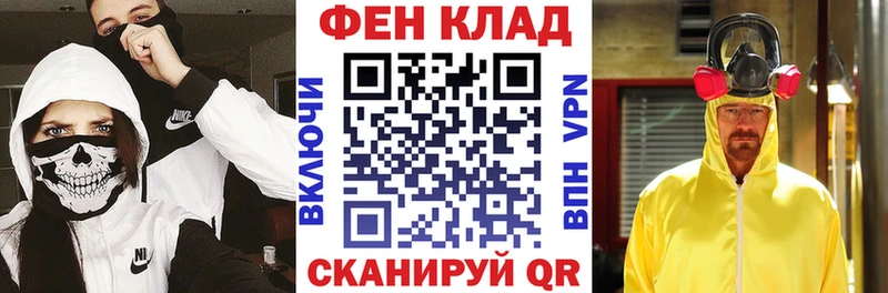 блэк спрут вход  Серов  Амфетамин Розовый 