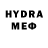 Меф VHQ Lidiya Orlova