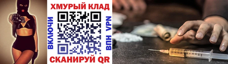 ГЕРОИН афганец  маркетплейс состав  Серов 