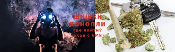 скорость mdpv Беломорск