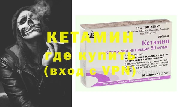 Альфа ПВП Белоозёрский