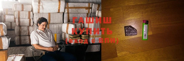 скорость mdpv Беломорск