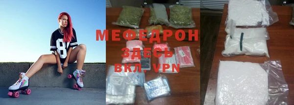 твердый Приозерск