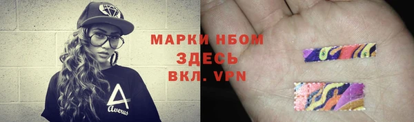 Альфа ПВП Белоозёрский