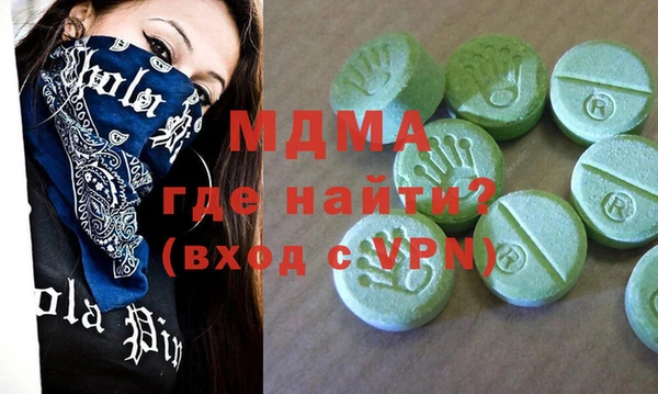 твердый Пролетарск