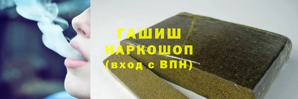 скорость mdpv Беломорск