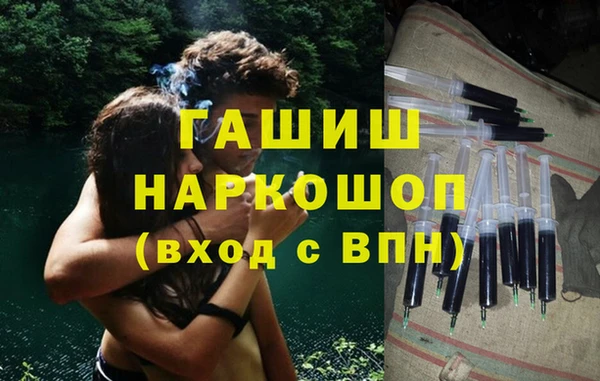 сатива Балабаново