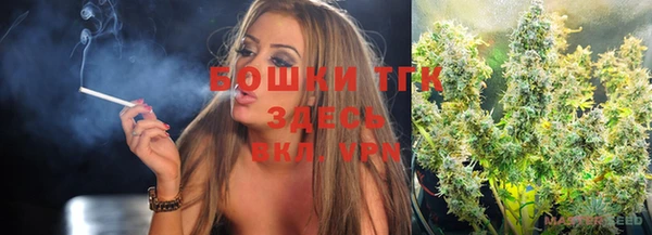 твердый Пролетарск