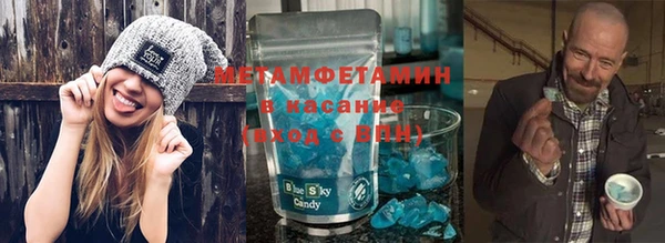 марки lsd Протвино
