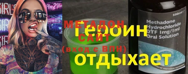 твердый Приозерск