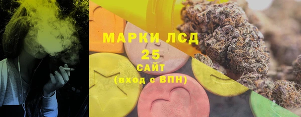 Альфа ПВП Белоозёрский