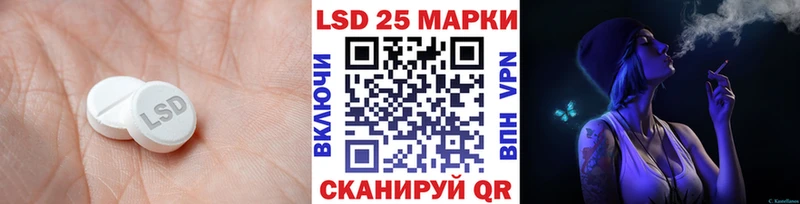 blacksprut вход  даркнет сайт  Серов  LSD-25 экстази ecstasy 