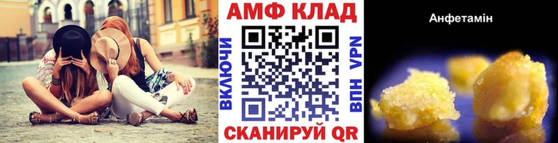 Первитин Декстрометамфетамин 99.9%  Серов 