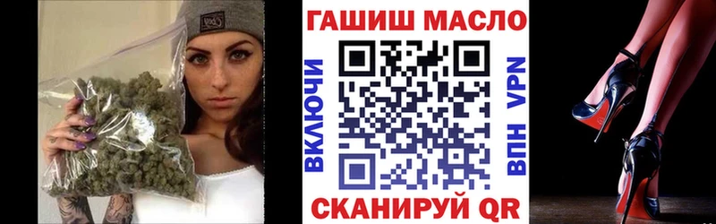 купить наркотик  Серов  ТГК THC oil 
